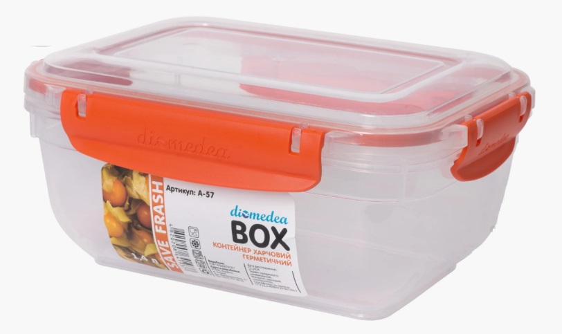 Контейнер для харчових продуктів з кришкою Diomedea №57 1,4 л помаранчевий